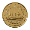 2 Euro Lettland 2014 - Riga